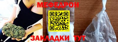 СК Коммунар