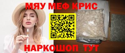 ПСИЛОЦИБИНОВЫЕ ГРИБЫ Конаково