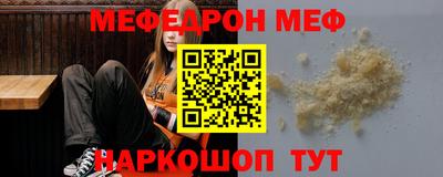 ПСИЛОЦИБИНОВЫЕ ГРИБЫ Конаково