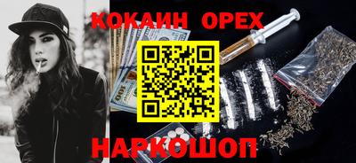 СК Коммунар