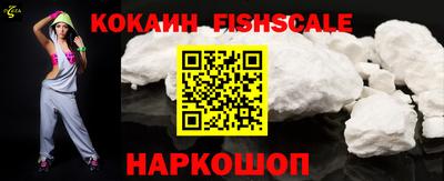 ПСИЛОЦИБИНОВЫЕ ГРИБЫ Конаково