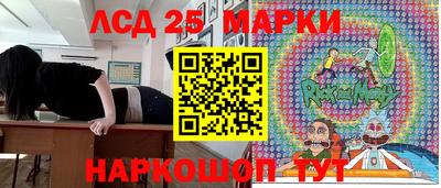 СК Коммунар