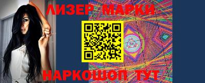 ПСИЛОЦИБИНОВЫЕ ГРИБЫ Конаково