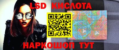СК Коммунар