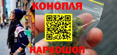 ПСИЛОЦИБИНОВЫЕ ГРИБЫ Конаково