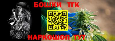 СК Коммунар