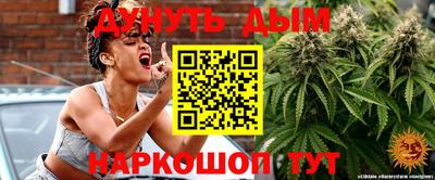 СК Коммунар