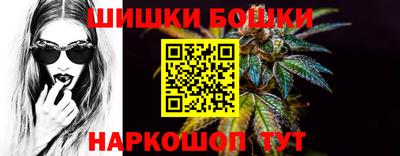 СК Коммунар