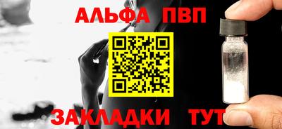 СК Коммунар