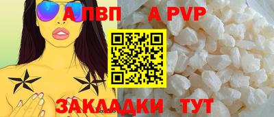 ПСИЛОЦИБИНОВЫЕ ГРИБЫ Конаково