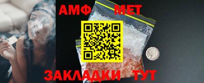 СК Коммунар