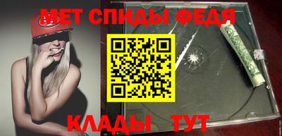 ПСИЛОЦИБИНОВЫЕ ГРИБЫ Конаково