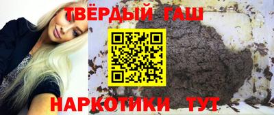 СК Коммунар