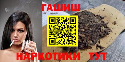 ГАЛЛЮЦИНОГЕННЫЕ ГРИБЫ Кингисепп