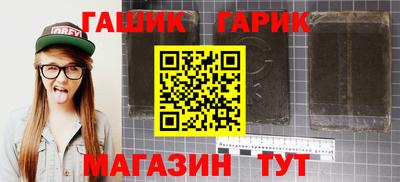 СК Коммунар