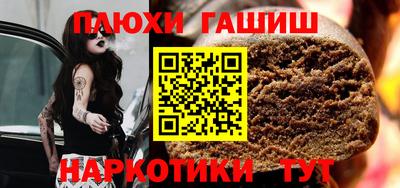 СК Коммунар