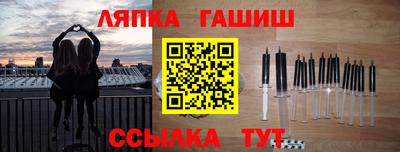 ПСИЛОЦИБИНОВЫЕ ГРИБЫ Конаково