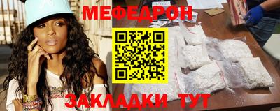 ПСИЛОЦИБИНОВЫЕ ГРИБЫ Конаково