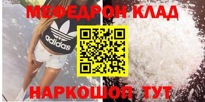ПСИЛОЦИБИНОВЫЕ ГРИБЫ Конаково