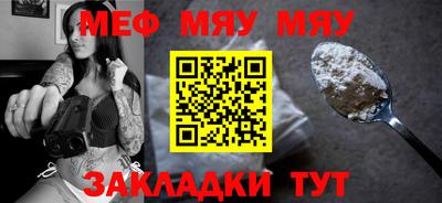 ПСИЛОЦИБИНОВЫЕ ГРИБЫ Конаково