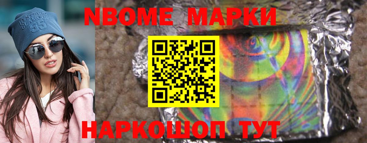 ЛСД экстази ecstasy  Вход с VPN  LSD-25 экстази кислота  Шадринск 